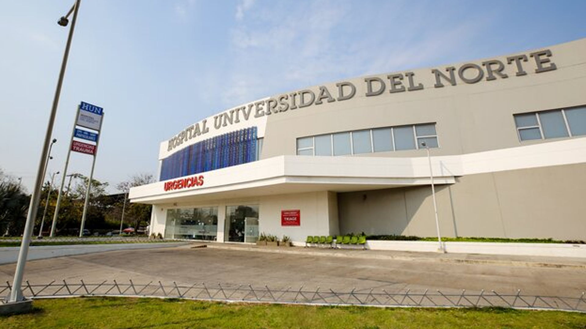 Hospital Universidad del Norte, centro médico al que fue conducida la mujer. 