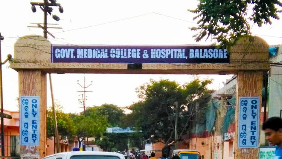 Hospital de la Sede del Distrito de Balasore 