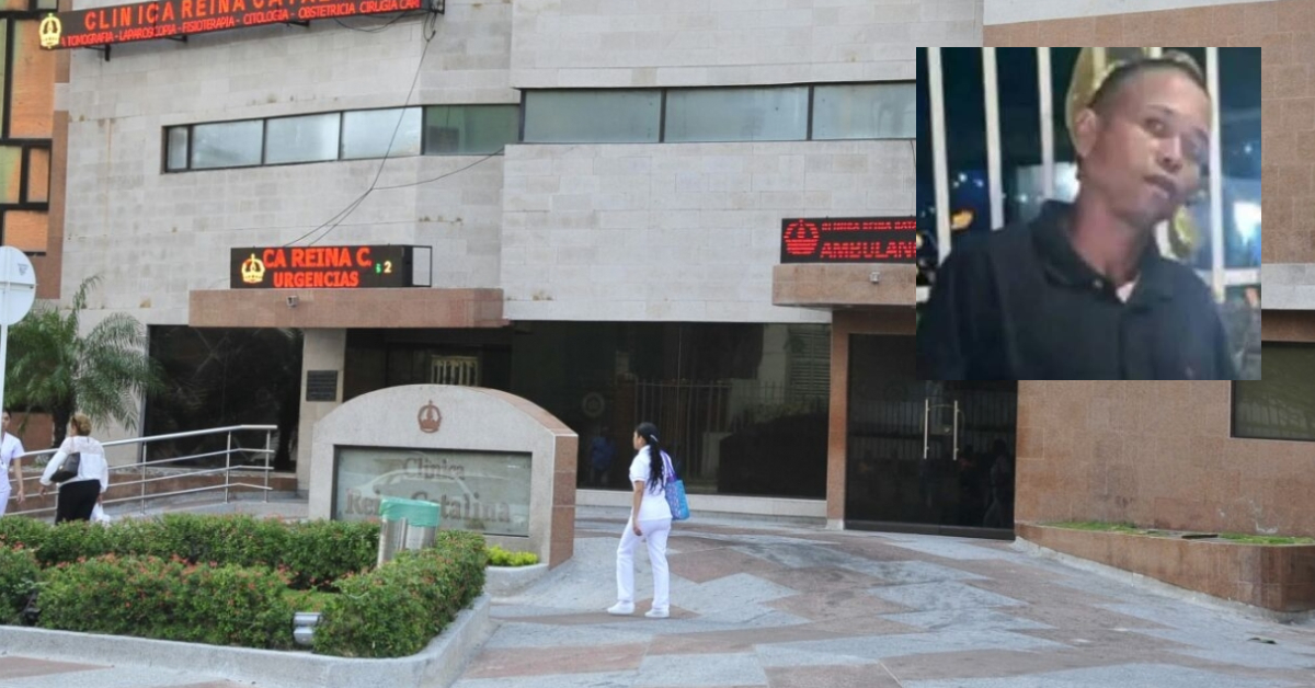 Juan Manuel Otero Redondo, conocido como alias ‘Shakira’