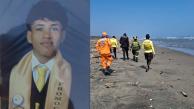Santiago Andrés Fonseca Muñoz, de 17 años