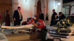 Lugar de los hechos. 