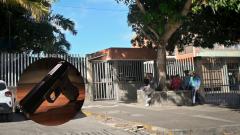 Sede de Medicina Legal. 