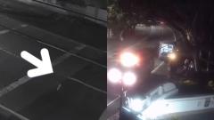 Lugar de los hechos.