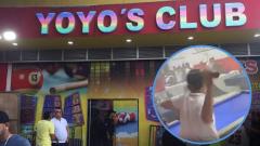 Fachada del establecimiento de razón de entretenimiento