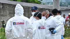 CTI de la Fiscalía General de la Nación.