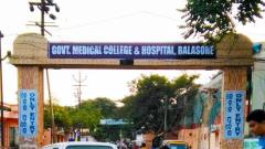 Hospital de la Sede del Distrito de Balasore 