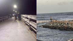 Múltiples organismos de socorro se han sumado en la búsqueda y rescate del joven guajiro desaparecido.