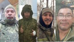 Estos son los cuatro colombianos que viajaron a la tragedia. 