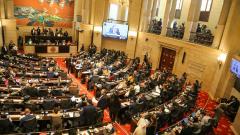 Congreso de la República
