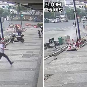 Los hechos ocurrieron el pasado 19 de julio en China, propiamente en la ciudad de Jiaxing.