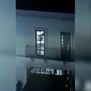 La extraña sombra fue registrada en video.