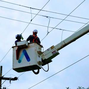 Los trabajos adelantados por la compañía afectarán varios barrios tradicionales de la ciudad. 