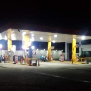 Imagen de referencia. 