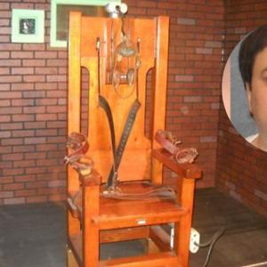 Imagen de referencia y sentenciado. 