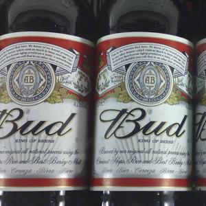 Budweiser era la única marca autorizada para comercializar sus cervezas en los estadios de Catar. 