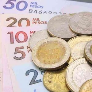 El incremento del salario mínimo se oficializó este jueves