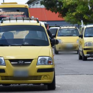 Imagen de referencia. 