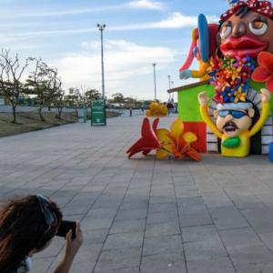 Lugar de los hechos. 