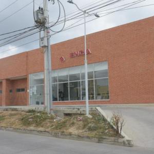 La menor fue llevada hasta la Clínica La Miscericordia.