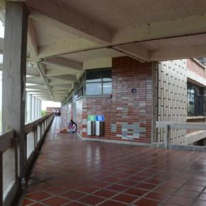 Aspecto del Bloque F de la Universidad del Atlántico