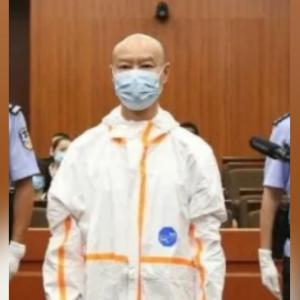  Xu Guoli, condenado a muerte. 