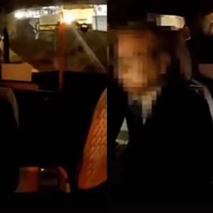 Aspecto de la misteriosa aparición