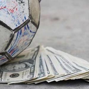 Imagen de referencia