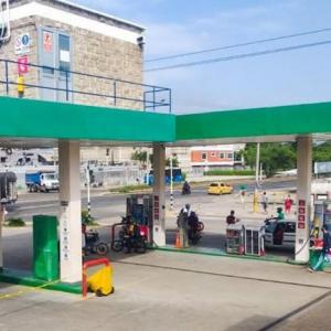 Estación Puma en Soledad