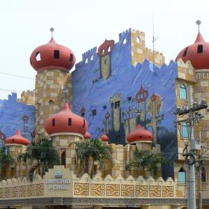 Imagen de referencia