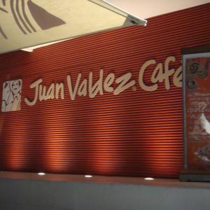 La víctima fue abordada por su expareja cuando iniciaba turno de trabajo