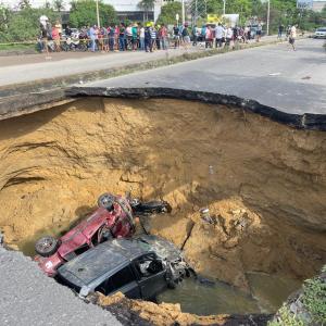 La responsabilidad de su mantenimiento recae en el Instituto Nacional de Vías (Invias).