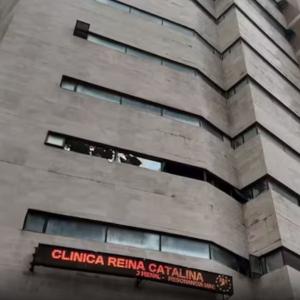 Clínica Reina Catalina de Barranquilla.