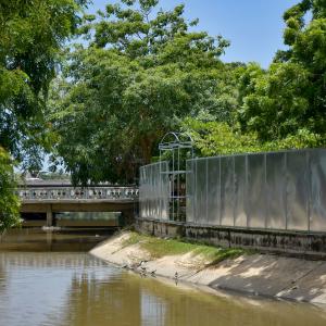Caño de la Ahuyama.