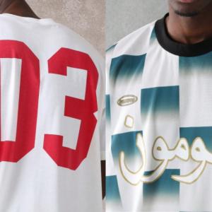 Moda urbana en el Mundial de Clubes.