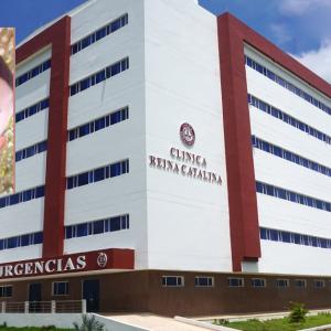 Néider Ramos permaneció en la Clínica Reina Catalina hasta el día de su deceso.