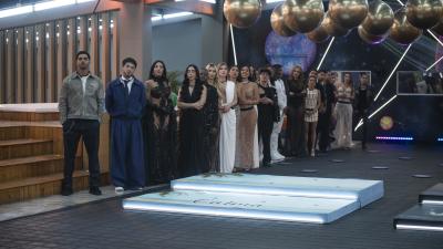 La casa de los famosos