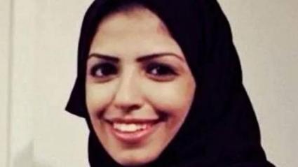 “Ejercer la libertad de expresión para defender los derechos de la mujer no se debe criminalizar", aseguró el gobierno de Estados Unidos al respecto