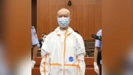  Xu Guoli, condenado a muerte. 