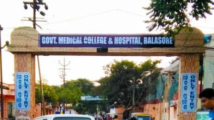 Hospital de la Sede del Distrito de Balasore 