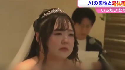 Captura de video de la boda